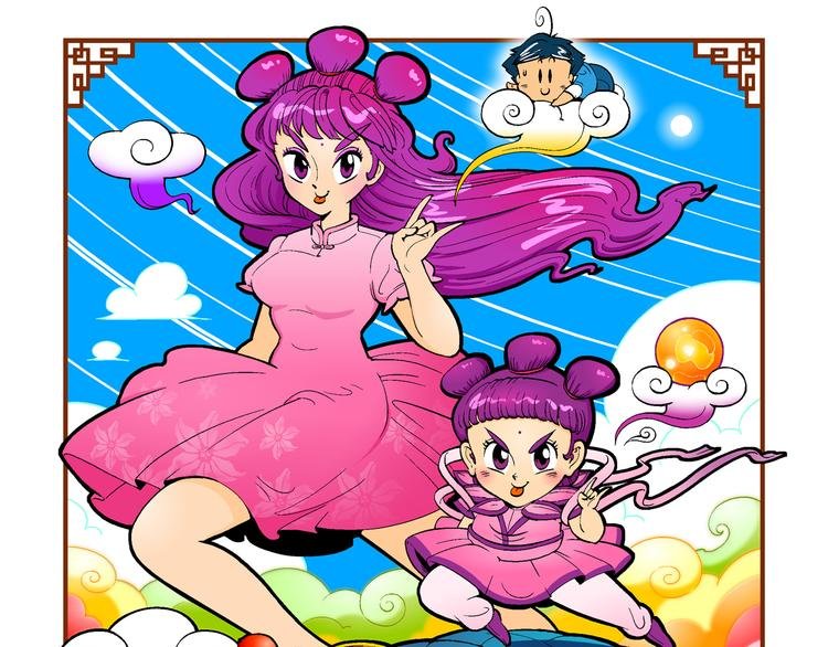 第5话 嗷！大风起兮（1）