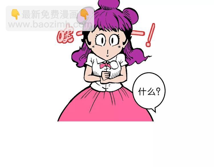 第50话 立契开战 （1）