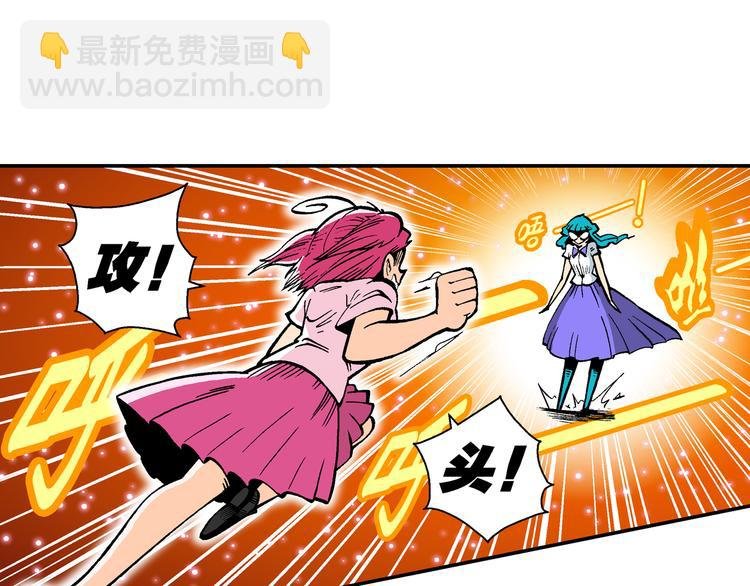 第51话 立契开战 （2）