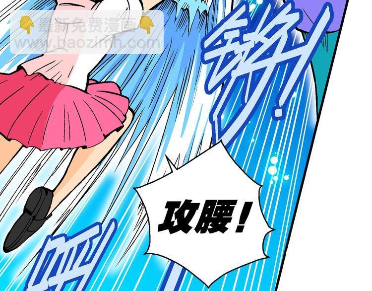 第51话 立契开战 （2）