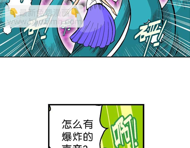 第52话 立契开战（3）