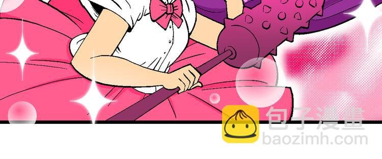 第6话 嗷！大风起兮（2）