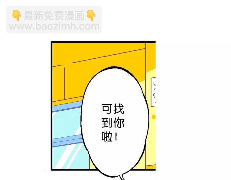 第67话 龙争虎斗（2)
