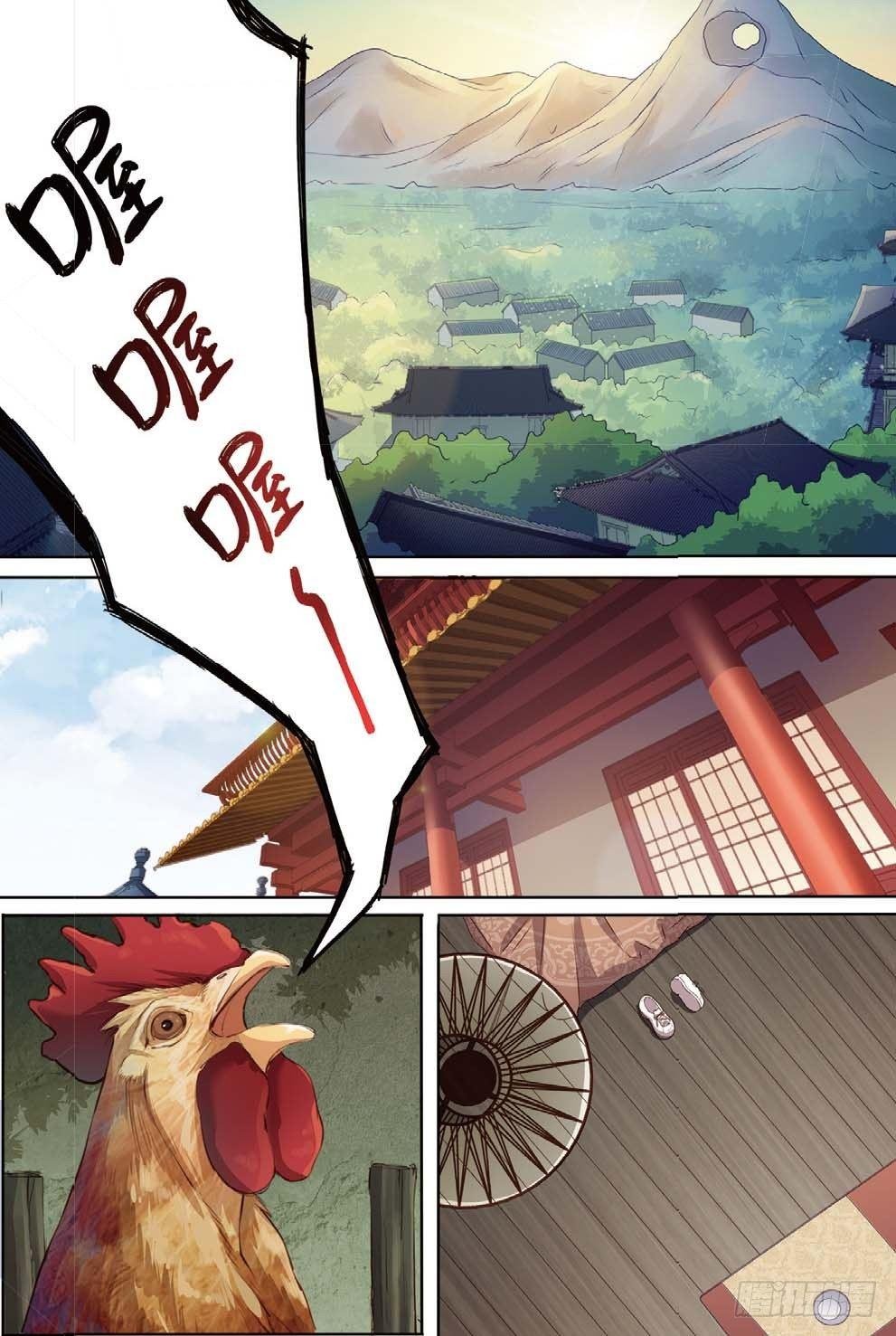 奇怪的客栈（上）