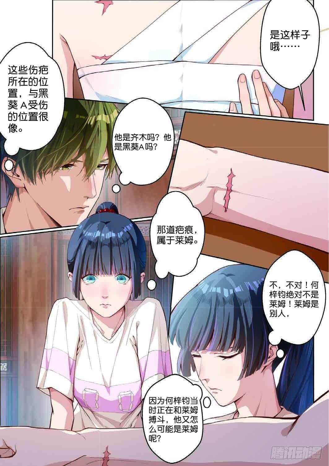 赢家究竟是谁（上）