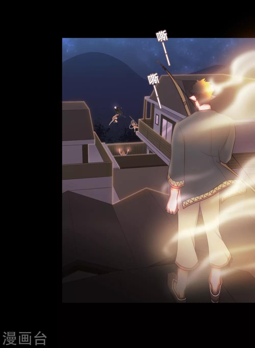 第56话