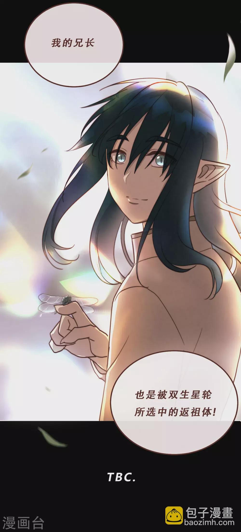 第66话