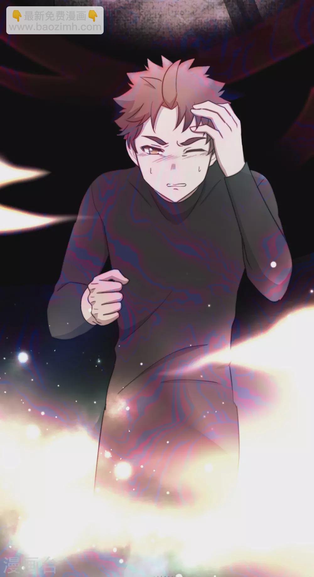 第70话