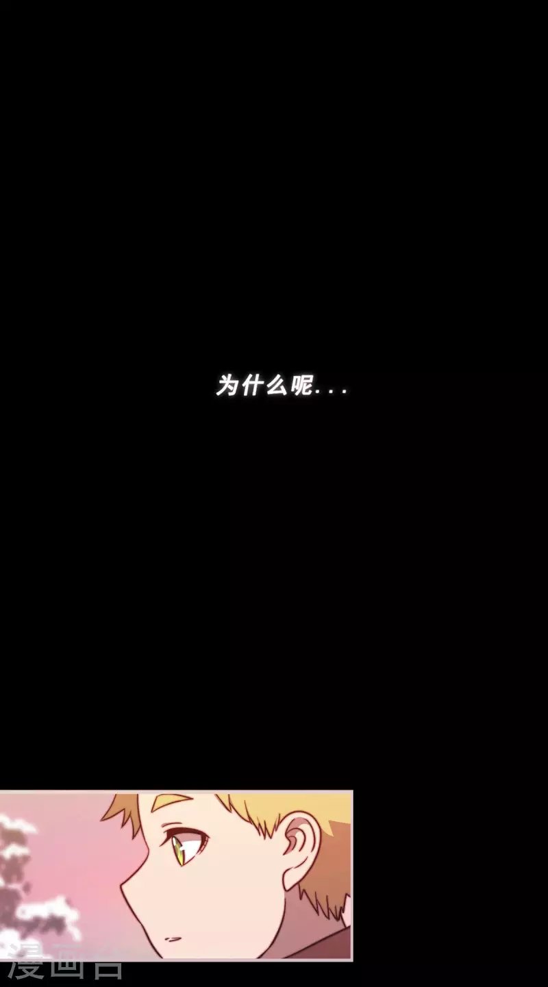 82.交汇