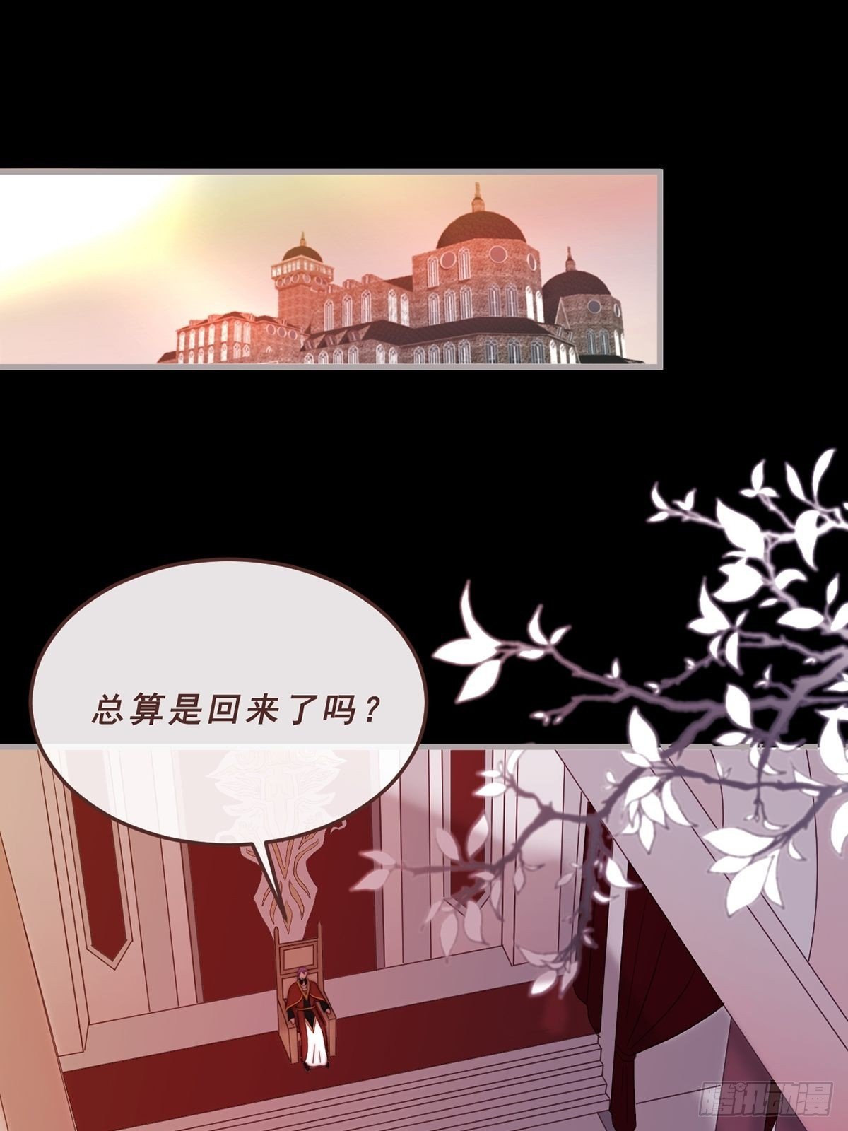 85.表象之下