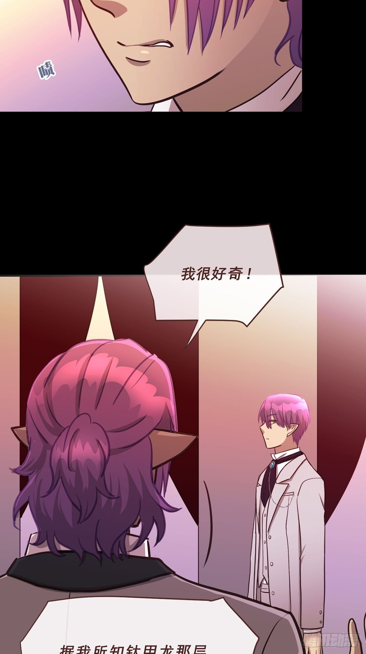 85.表象之下