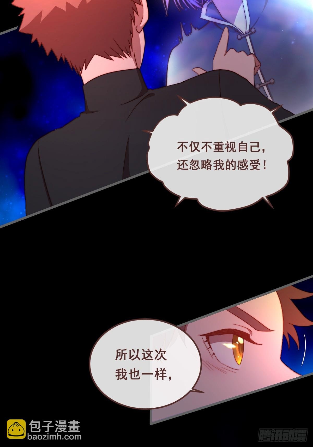 00.梦会
