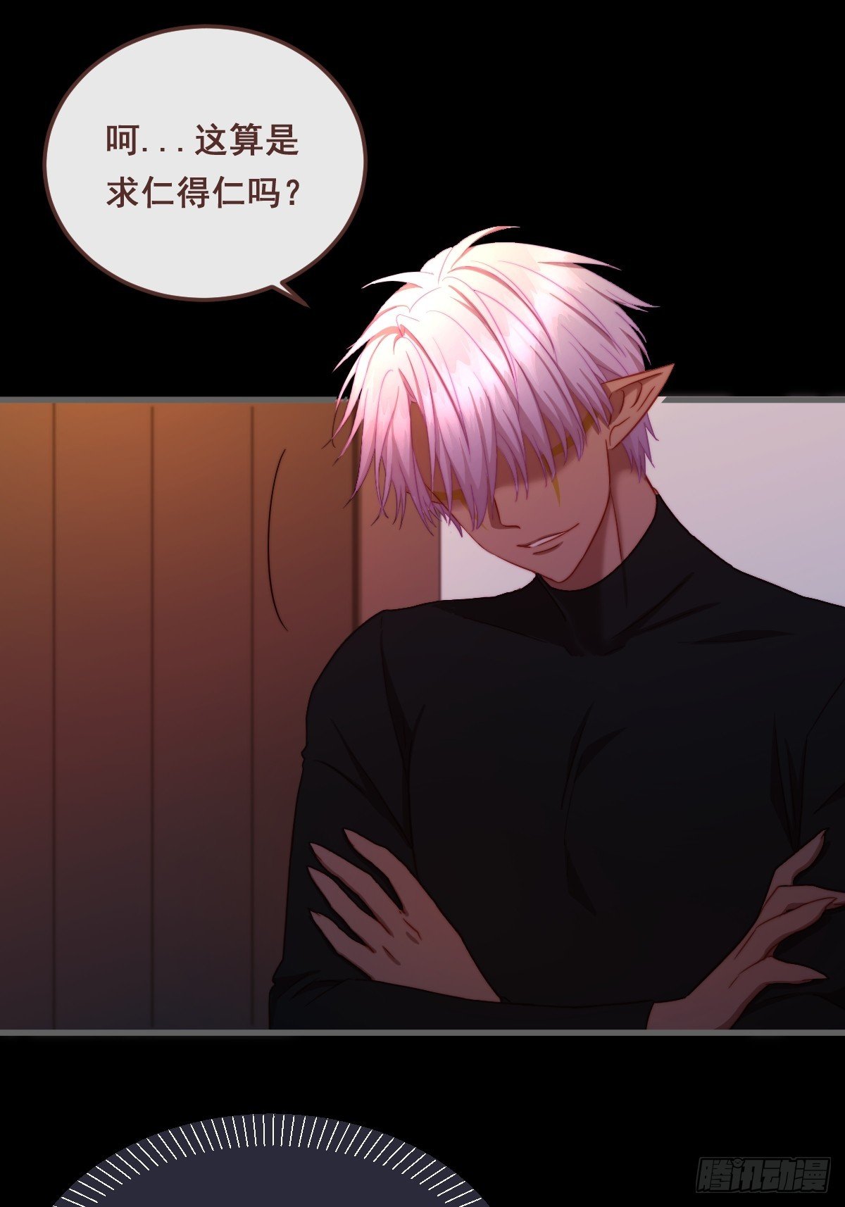 00.梦会