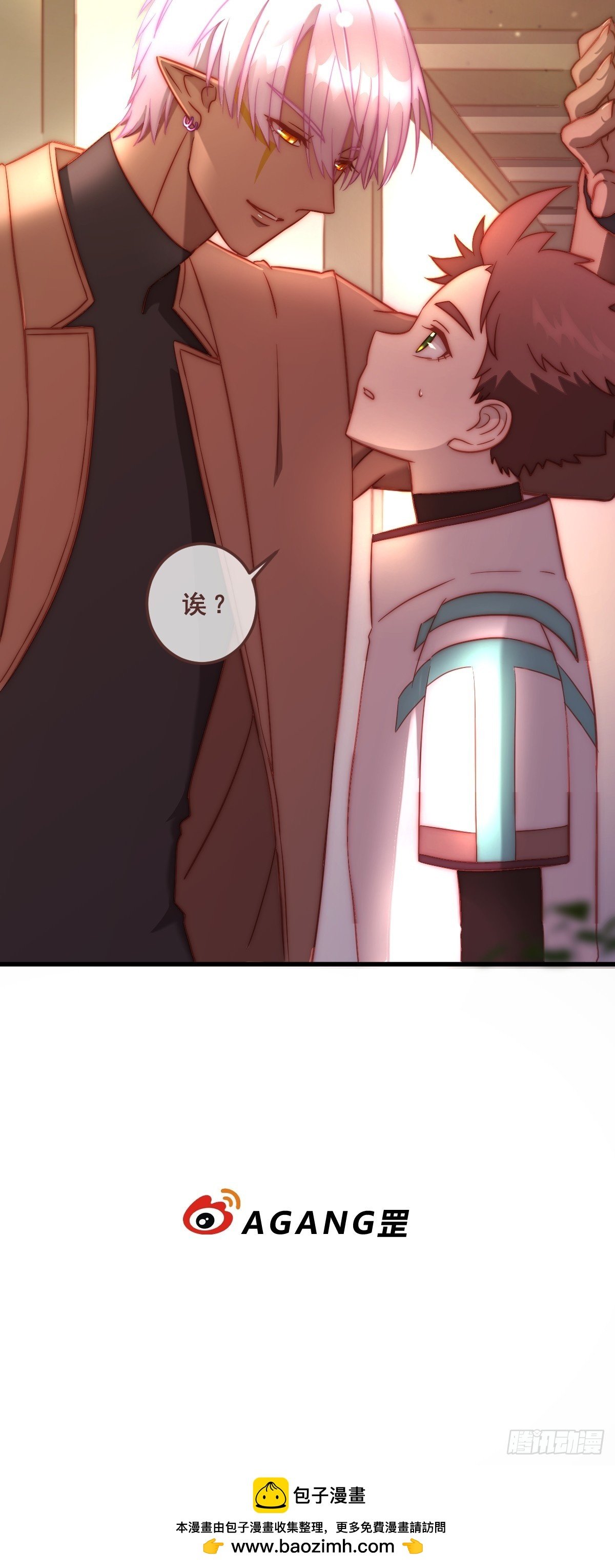 02.懊恼