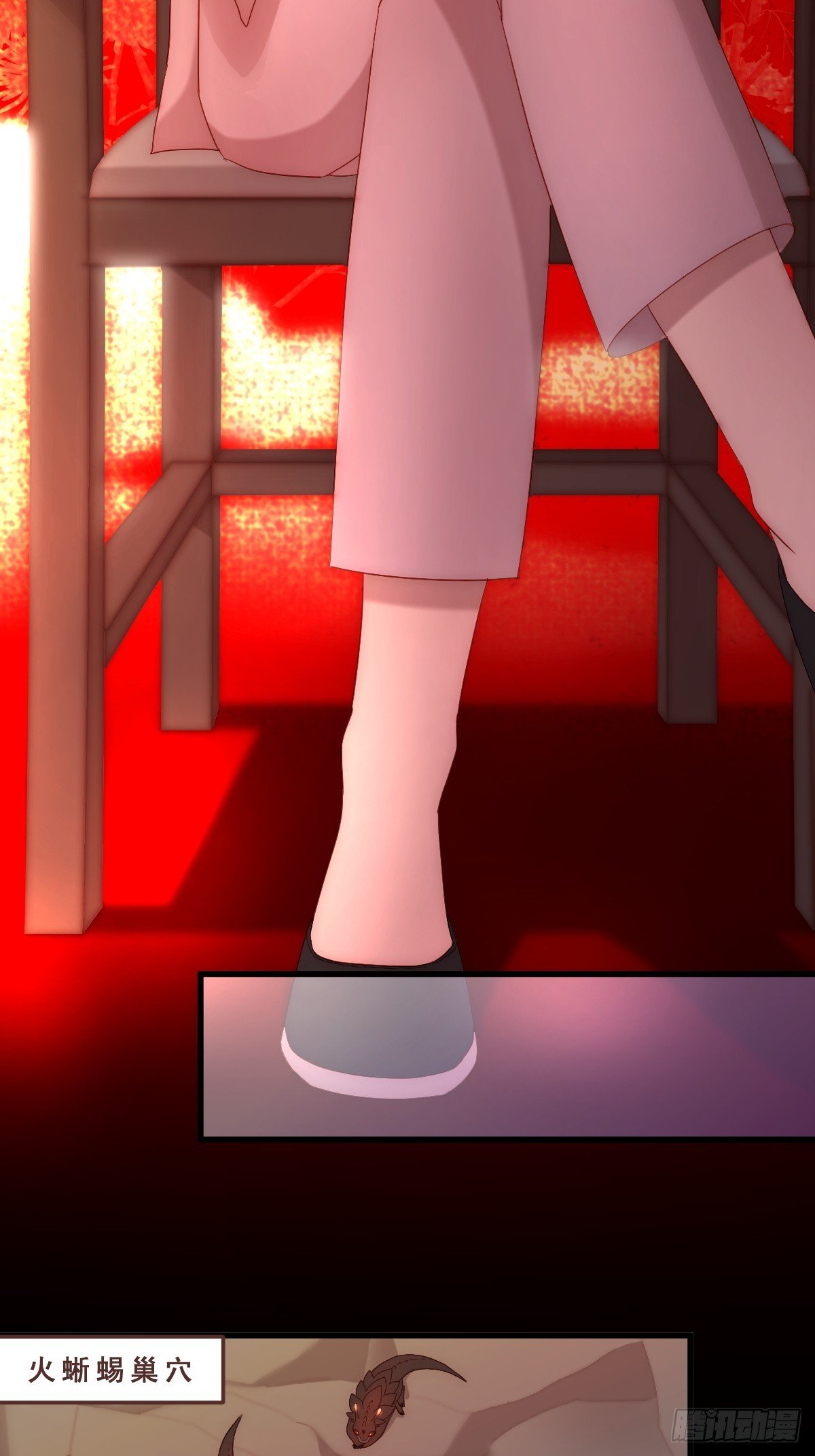 04.隐患