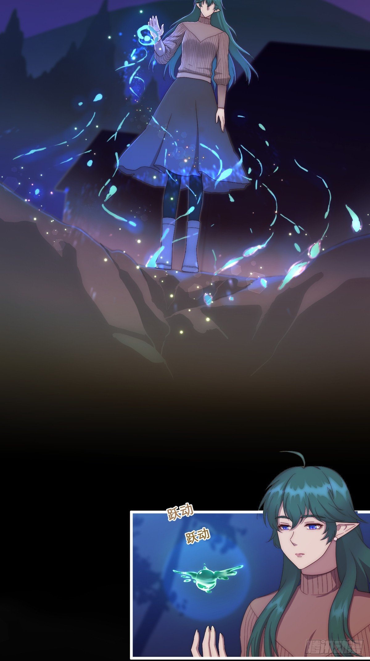 07.被掳