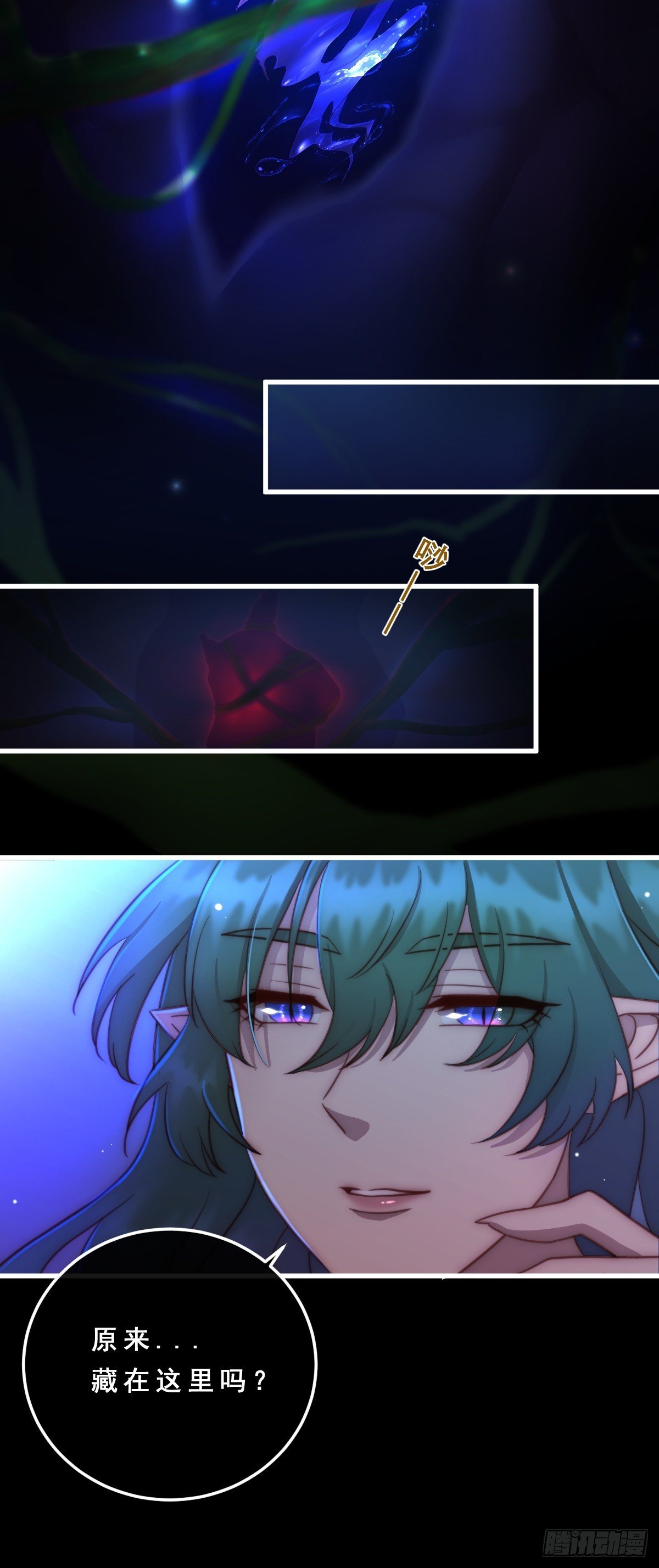 07.被掳