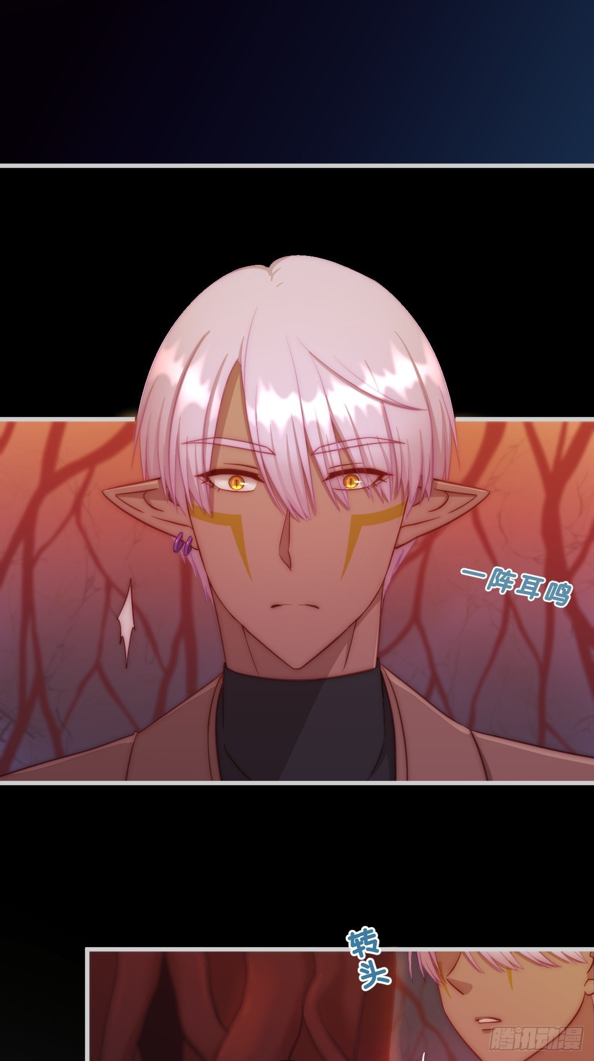 07.被掳