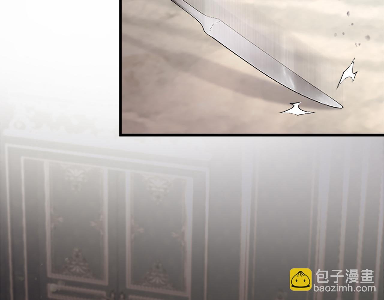 第1话 继母嫁到