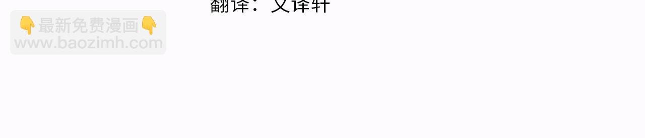 第10话 萌娃开口了
