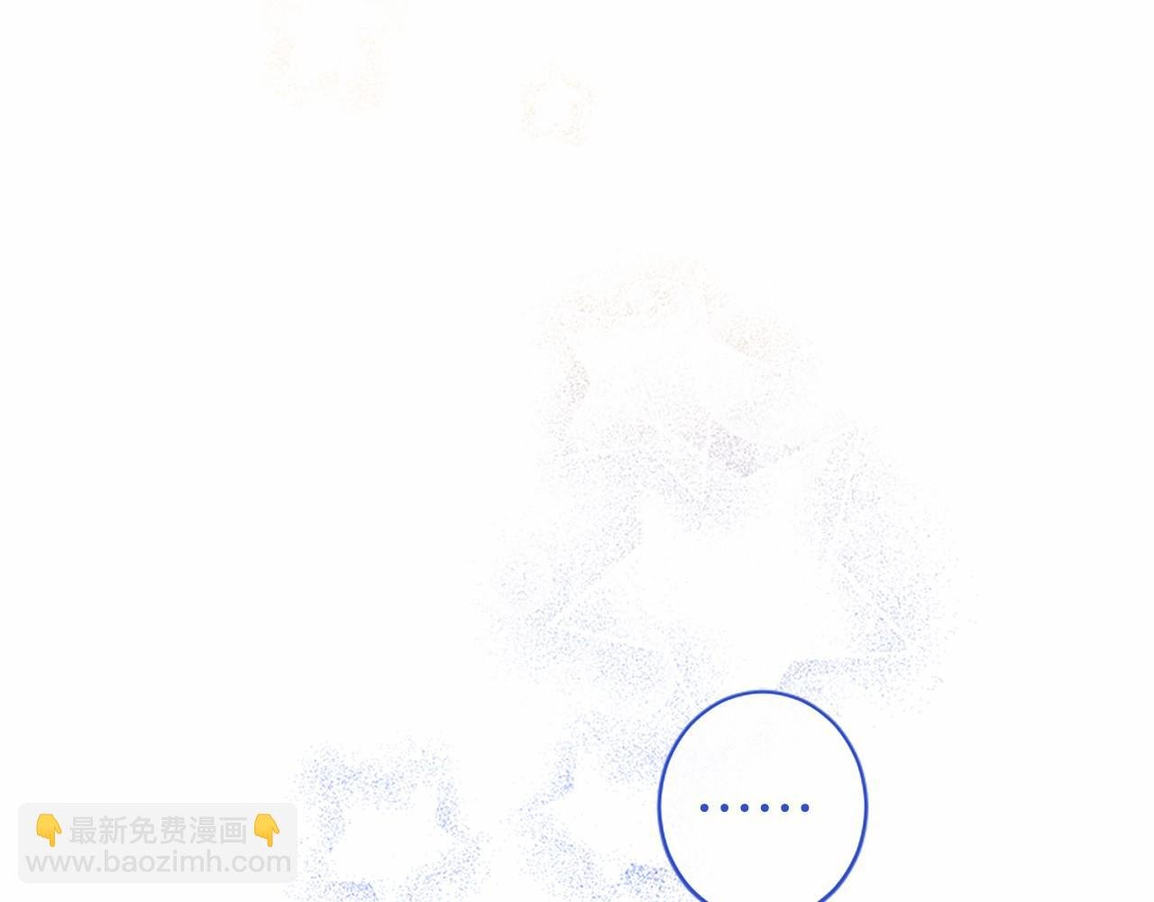 第10话 萌娃开口了