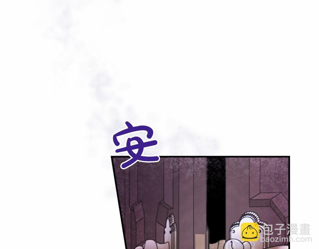 第10话 萌娃开口了