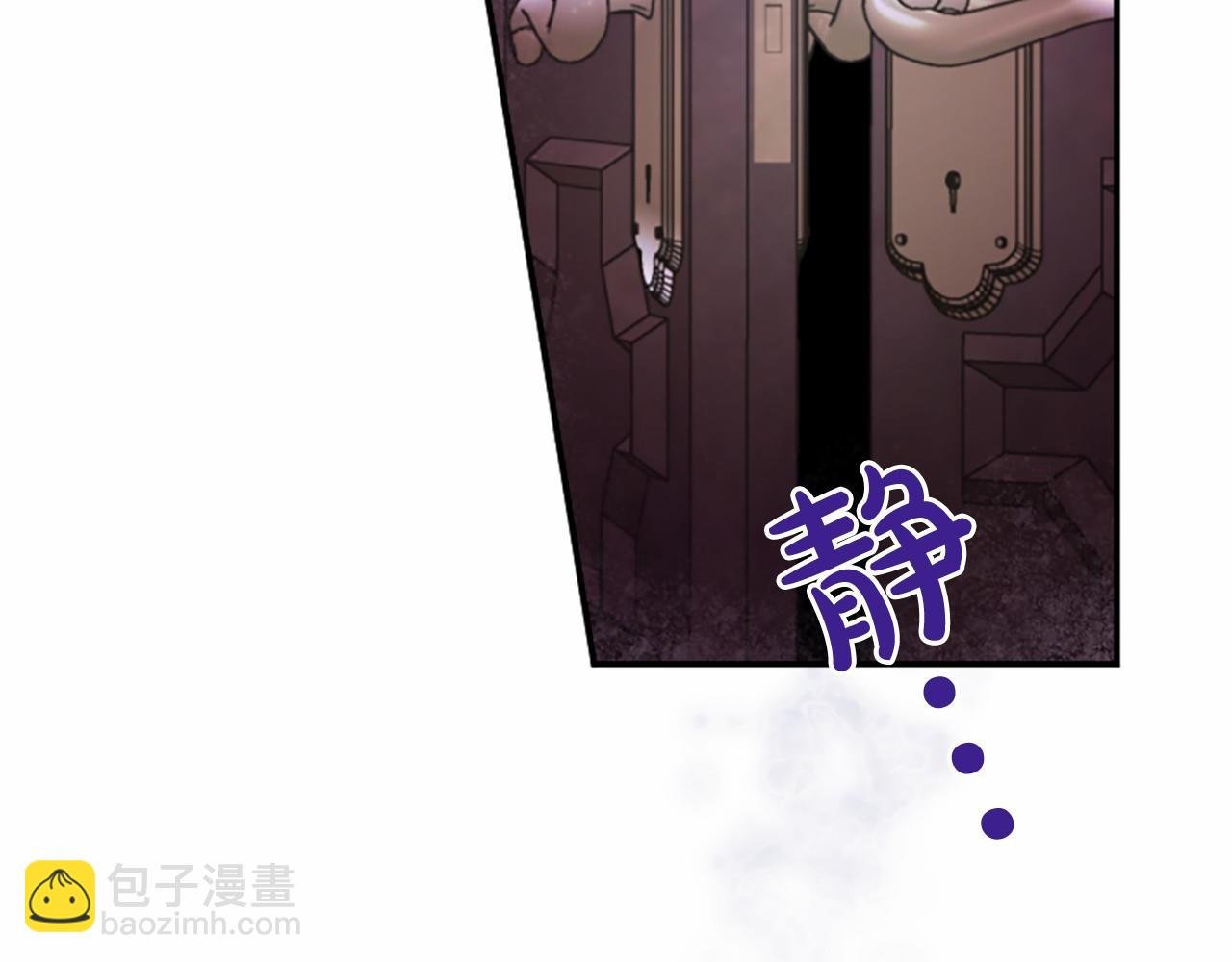 第10话 萌娃开口了