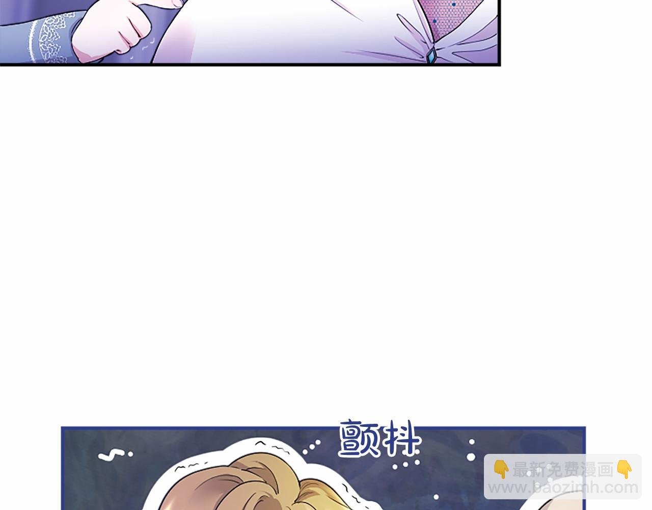 第10话 萌娃开口了