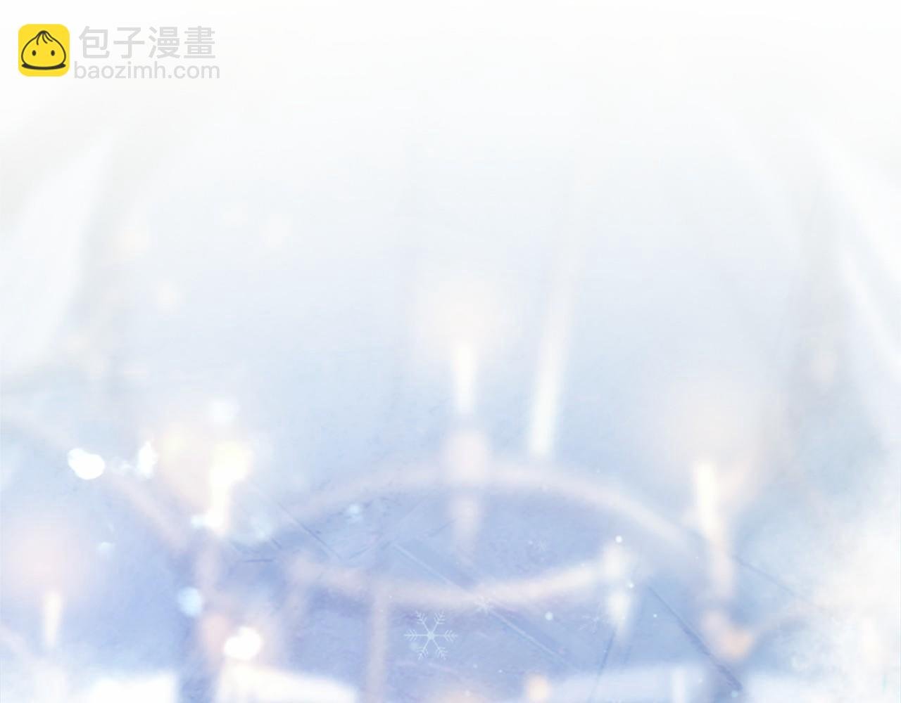 第11话 小少爷的魔法