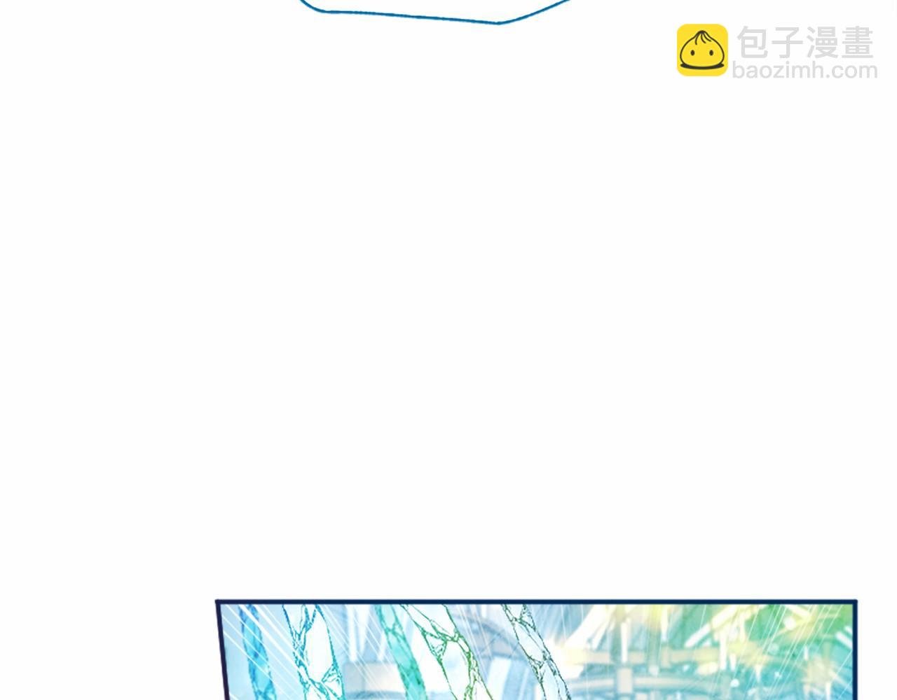 第11话 小少爷的魔法