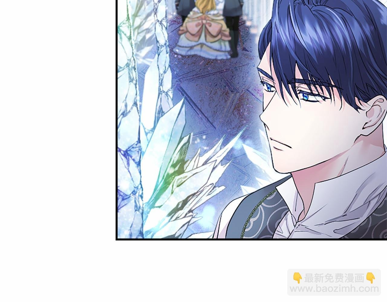 第11话 小少爷的魔法