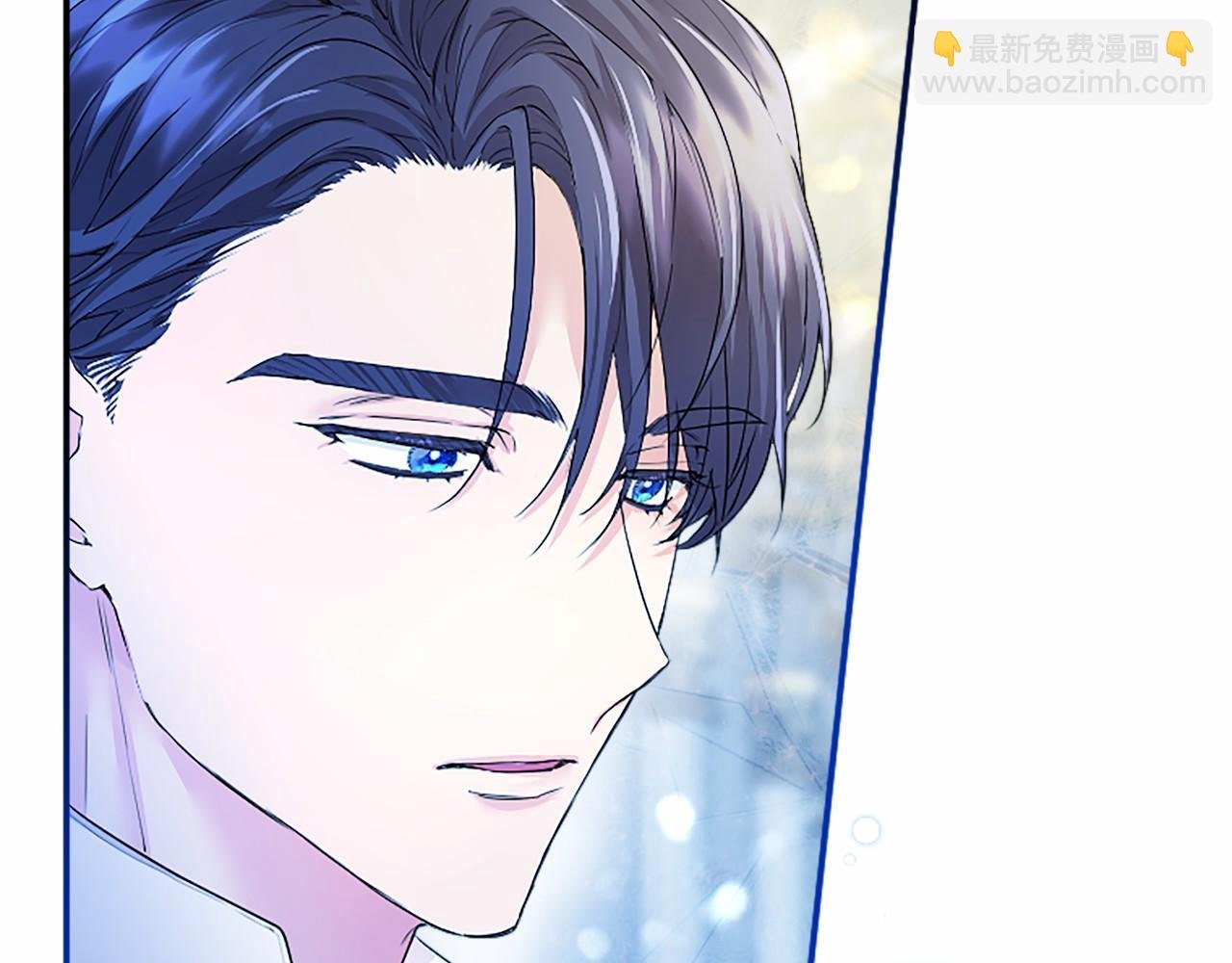 第11话 小少爷的魔法