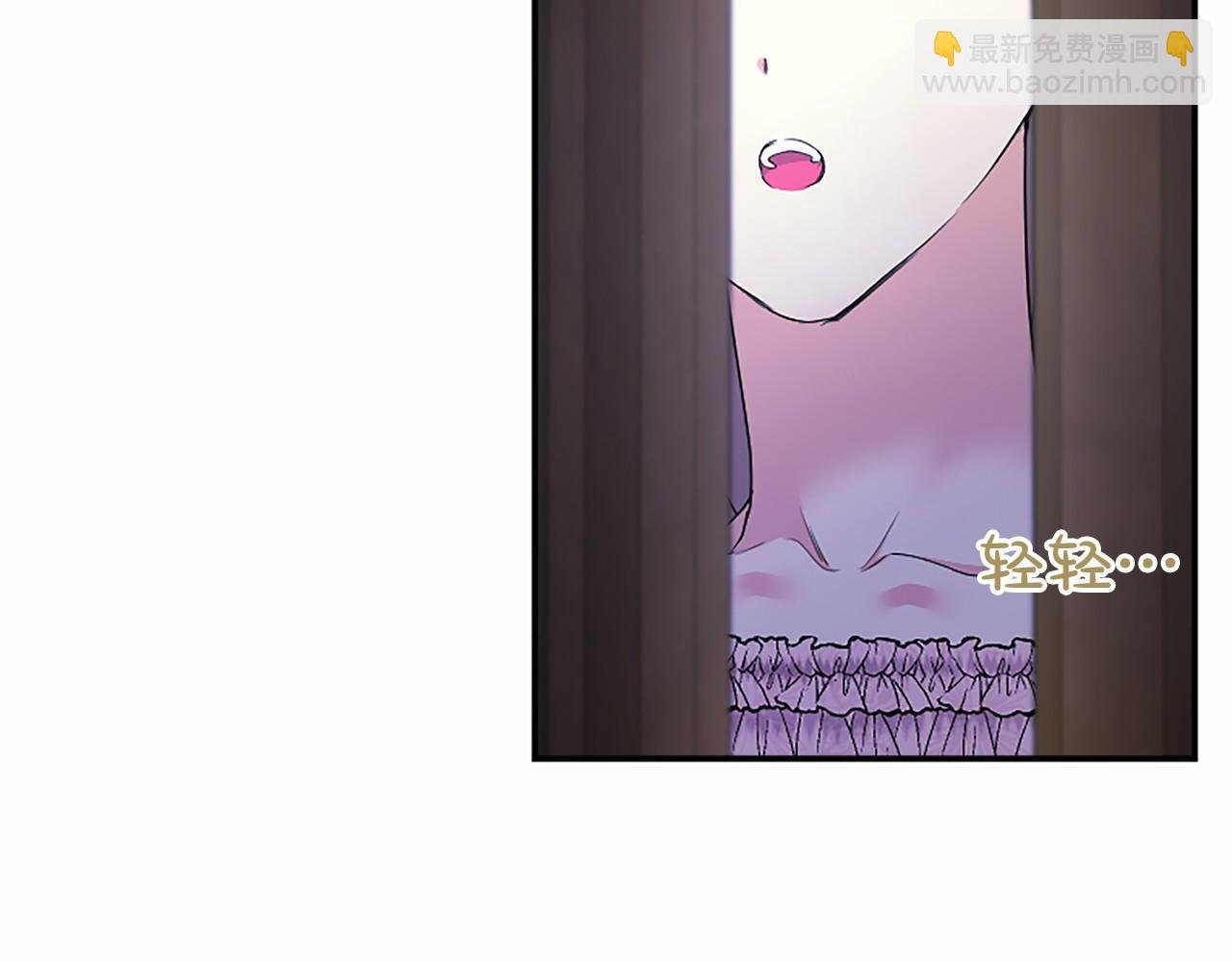 第12话 对不起！