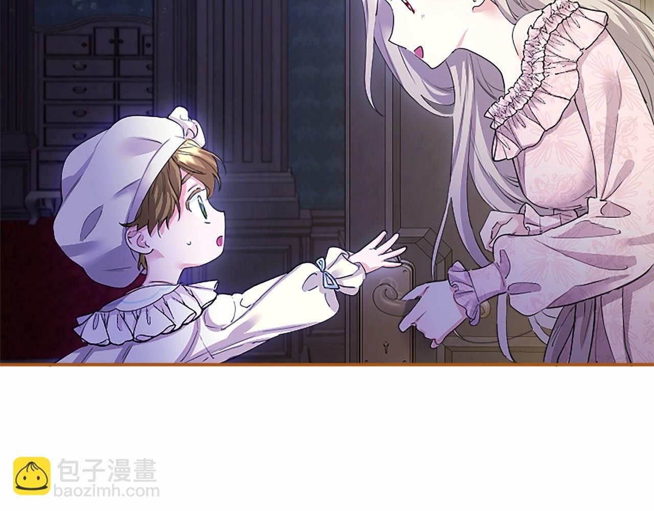 第12话 对不起！