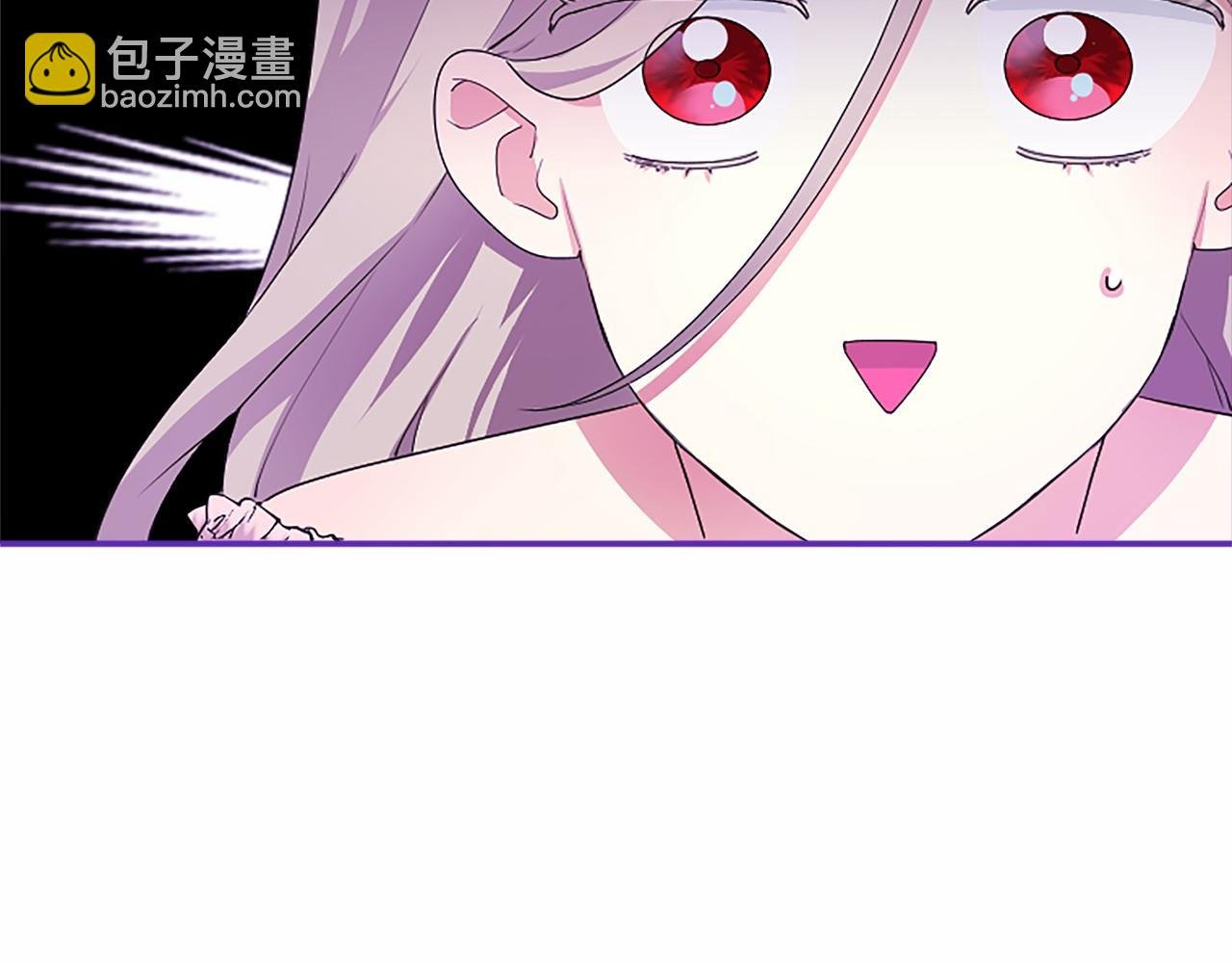 第12话 对不起！
