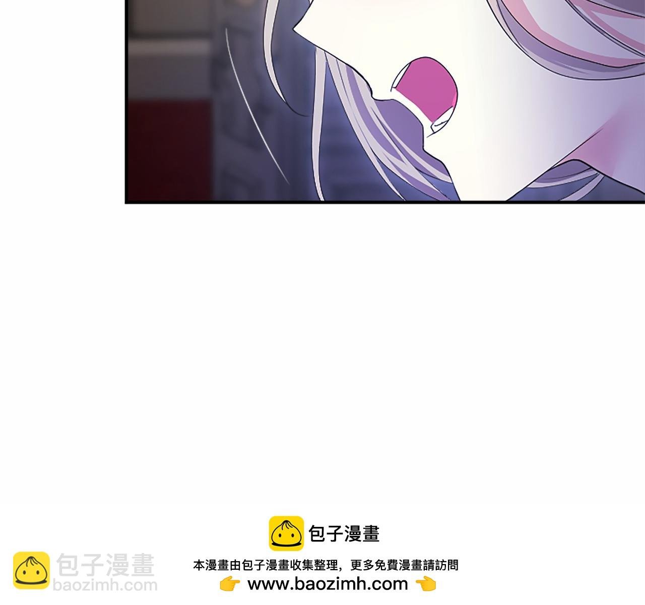 第12话 对不起！