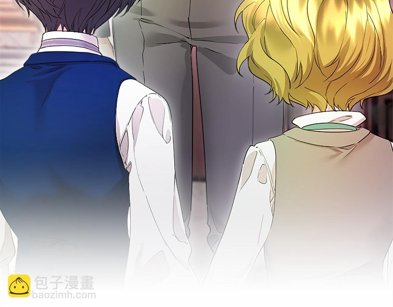 第13话 神之祝福