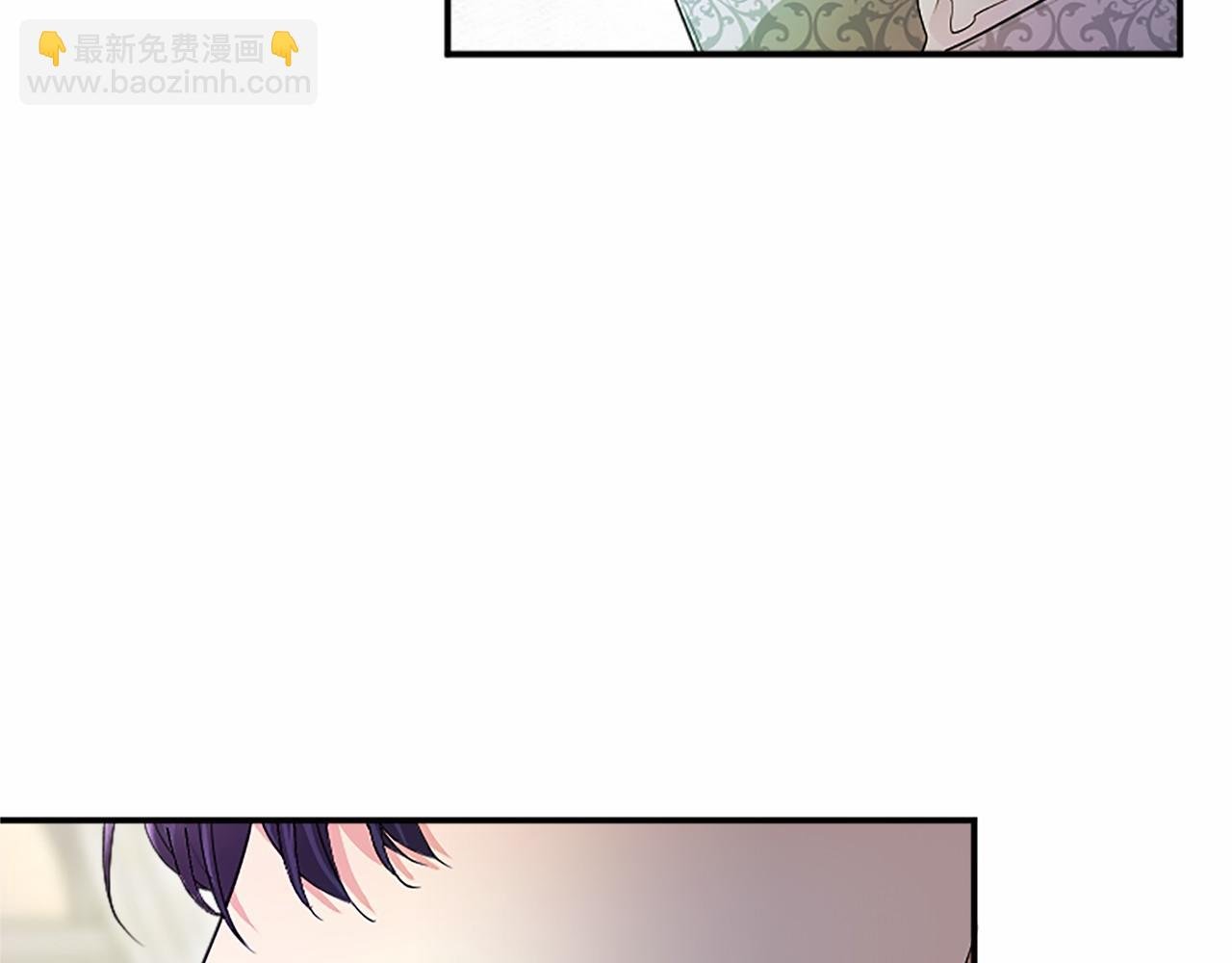 第13话 神之祝福