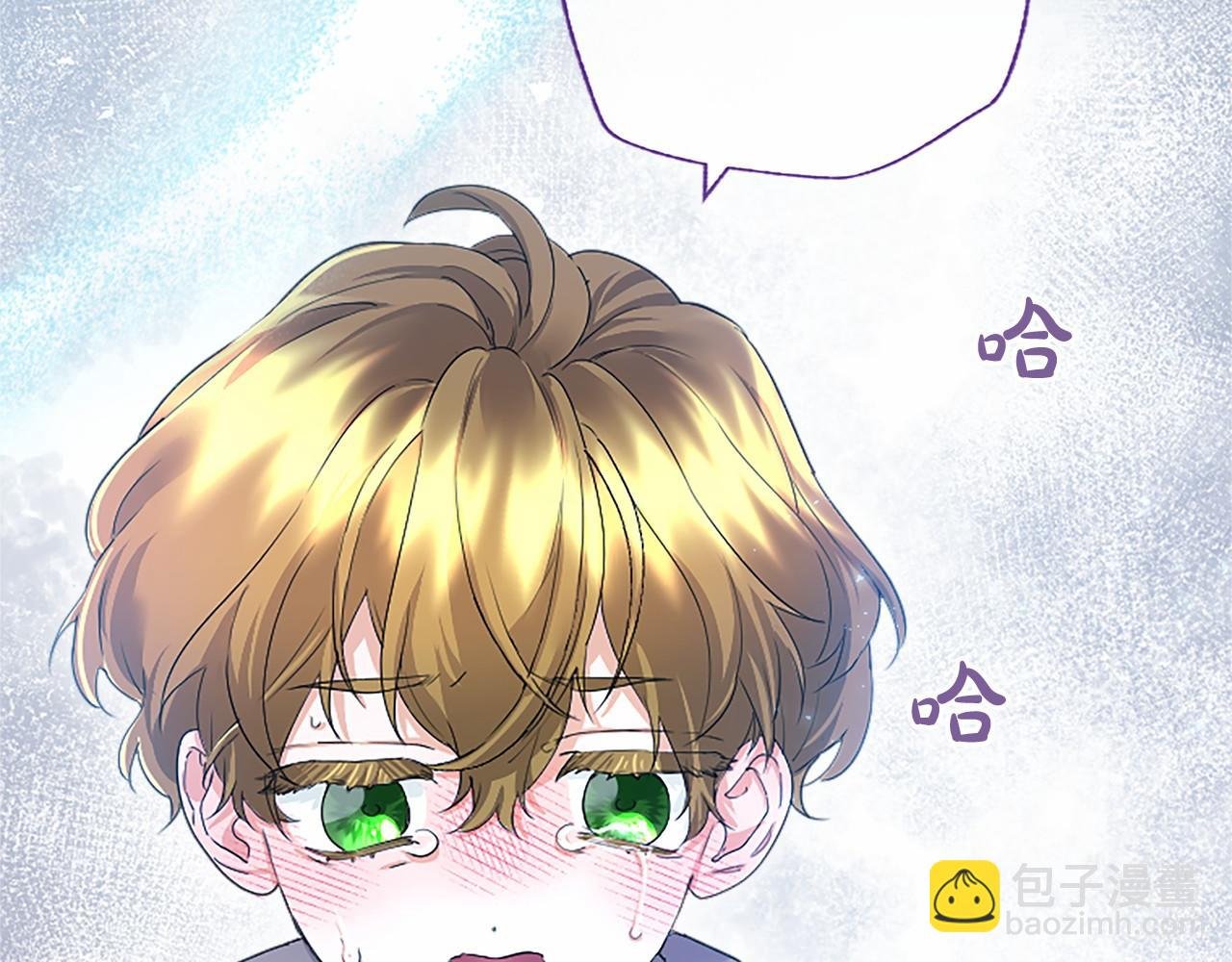 第13话 神之祝福