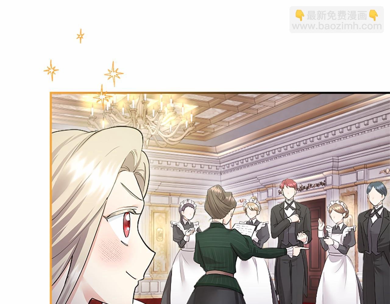 第14话 生日庆典