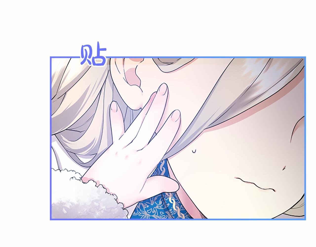 第14话 生日庆典