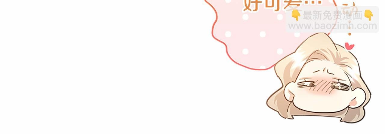 第14话 生日庆典