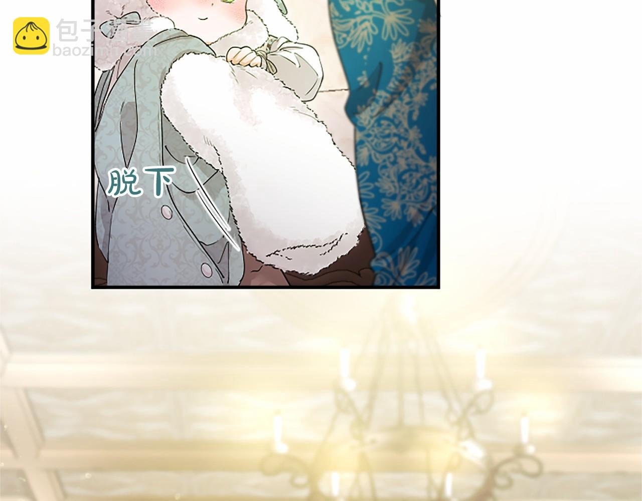 第14话 生日庆典