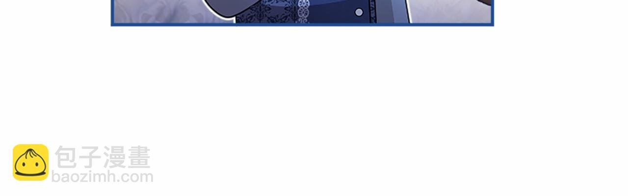 第15话 专治挑食