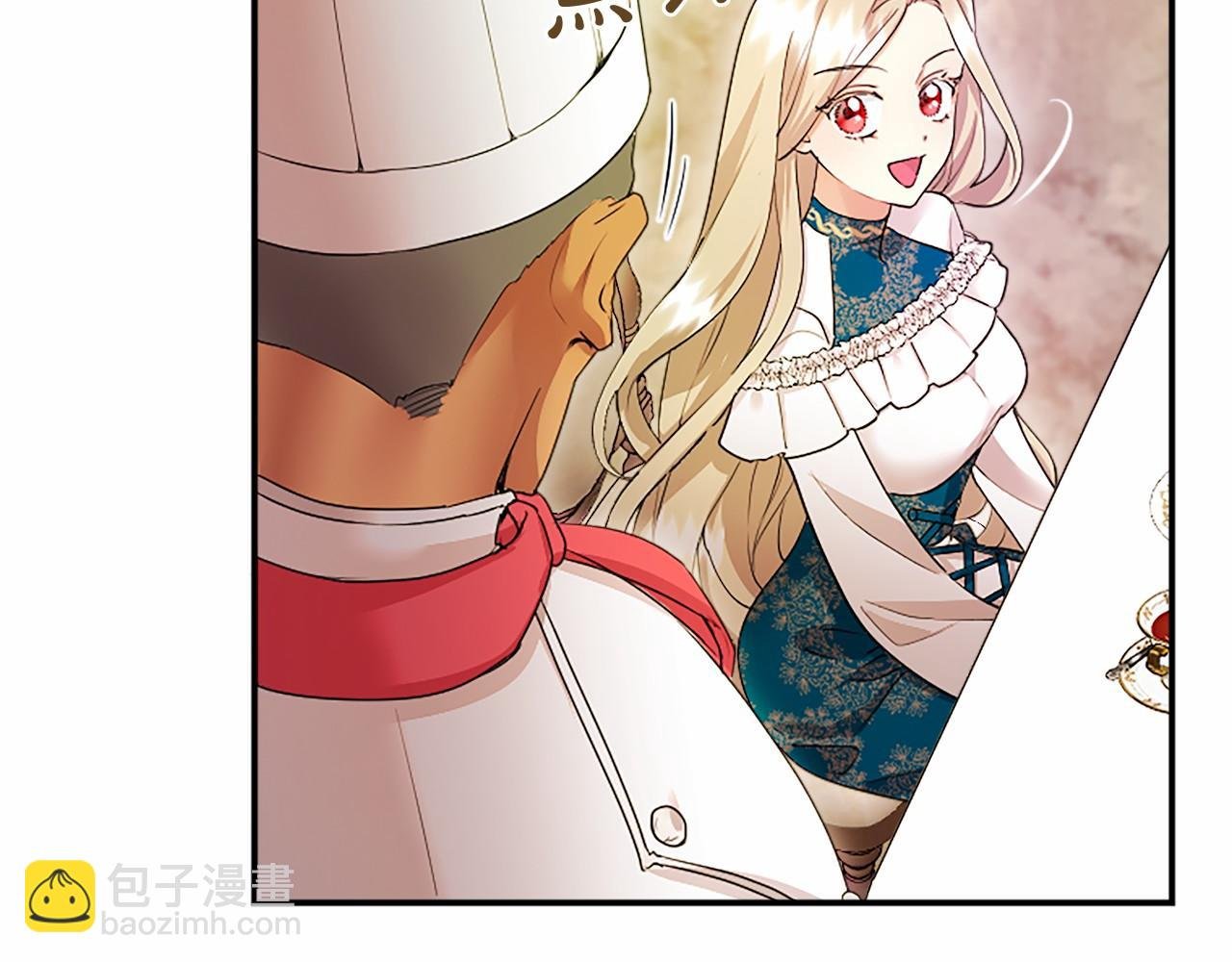第15话 专治挑食