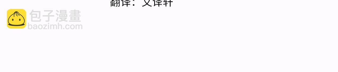 第16话 逛街
