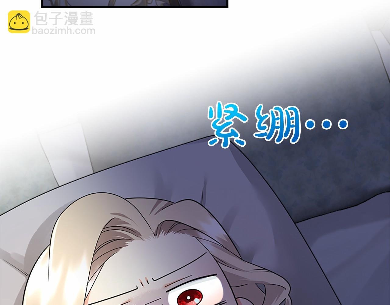第16话 逛街