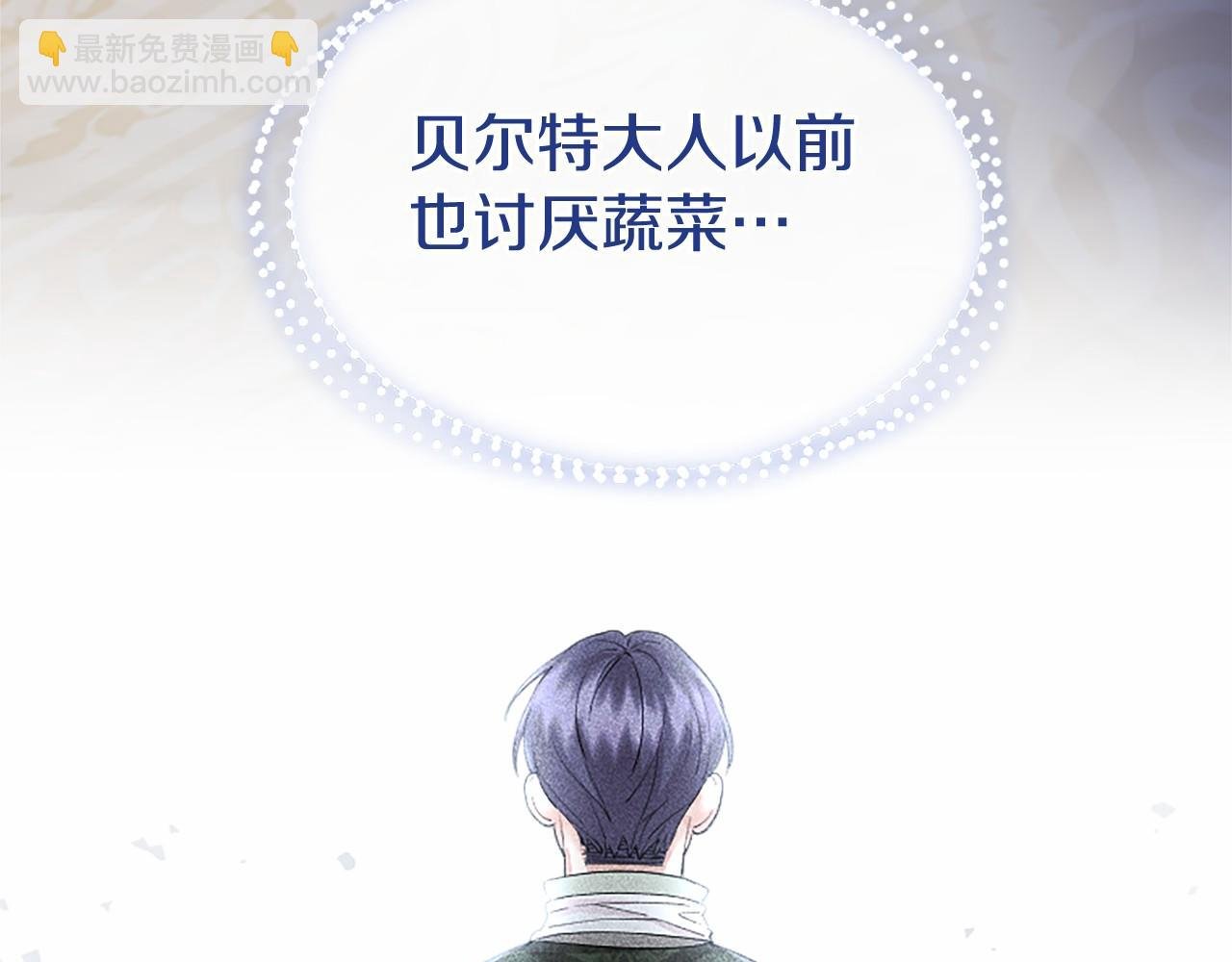 第16话 逛街