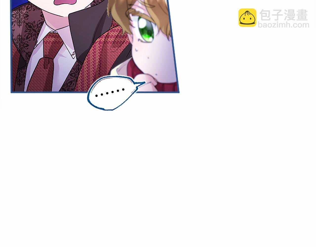 第17话 冰雪大作战