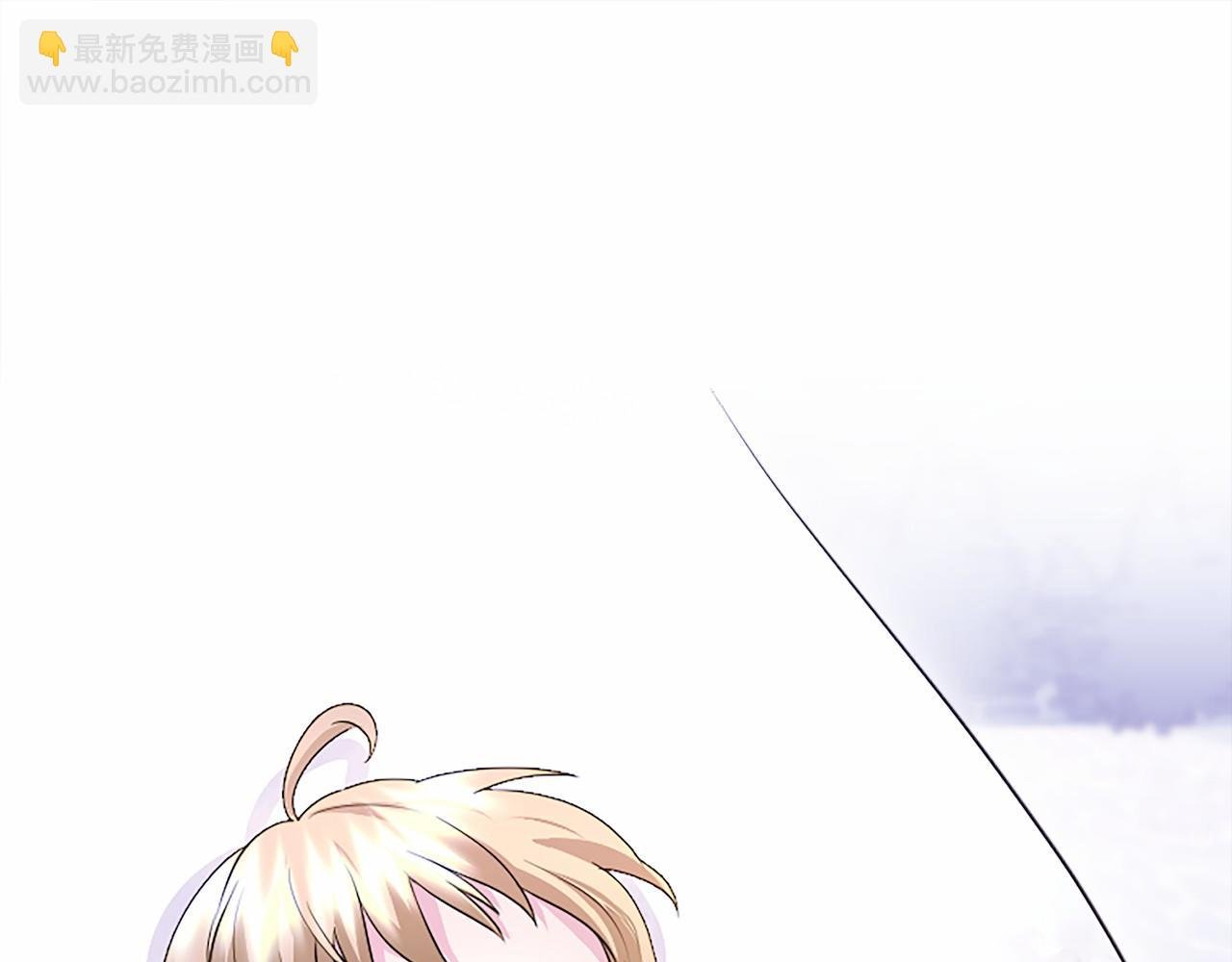 第18话 威尔的心事